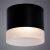 Накладной светильник ARTE Lamp A5554PL-1BK