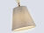 Подвесной светильник Ambrella Light LH75405