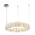 Подвесная люстра Favourite 4205-6P