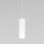 Подвесной светильник Elektrostandard 50246 LED 7W 4000K белый