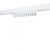 Светильник на шине ARTE Lamp A4648PL-1WH