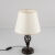 Настольная лампа Citilux CL402855