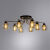 Накладная люстра ARTE Lamp A7045PL-8BK