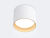 Накладной светильник Ambrella Light TN5304