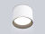 Накладной светильник Ambrella Light TN5303