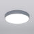 Накладной светильник Eurosvet 90320/1 серый
