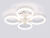 Накладная люстра Ambrella Light FA3808