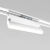 Светильник на шине Elektrostandard Arda Белый 20W 4200K (85016/01) однофазный