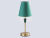 Настольная лампа Ambrella Light LH75057