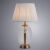 Настольная лампа ARTE Lamp A5017LT-1PB