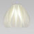 Подвесной светильник Eurosvet 30187/1 белый