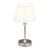 Настольная лампа Freya FR2190TL-01N