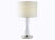 Настольная лампа Newport 12201/T