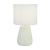 Настольная лампа Escada 10202/L White