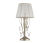 Настольная лампа Freya FR2020-TL-01-BG