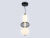 Подвесной светильник Ambrella Light LH11008