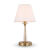 Настольная лампа Freya FR2027TL-01BS