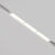 Светильник на шине Maytoni Technical TR106-4-18W-DS-W