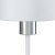 Настольная лампа Escada 1109/1 White/Silver