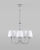 Подвесная люстра Moderli V2613-5P