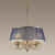 Подвесная люстра Odeon Light 3921/4