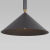 Подвесной светильник Eurosvet 50024/1 серый