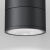 Накладной уличный светильник Maytoni O310CL-L12GF3K