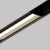 Светильник на шине Maytoni Technical TR106-4-18W-DS-B