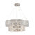 Подвесная люстра LUMION 8378/5