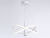 Подвесная люстра Ambrella Light FL5367