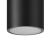 Накладной уличный светильник Mantra 7906