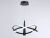 Подвесной светильник Ambrella Light FL5368