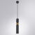 Подвесной светильник ARTE Lamp A3162SP-1BK