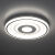 Накладная люстра Citilux CL739190E