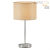 Настольная лампа LUMION 8250/1T