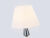 Настольная лампа Ambrella Light LH75262