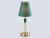 Настольная лампа Ambrella Light LH75057