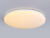 Накладной светильник Ambrella Light FZ418