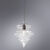 Подвесной светильник Divinare 5001/02 SP-1