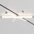 Светильник на шине Maytoni Technical TR086-4-25W-DS-B